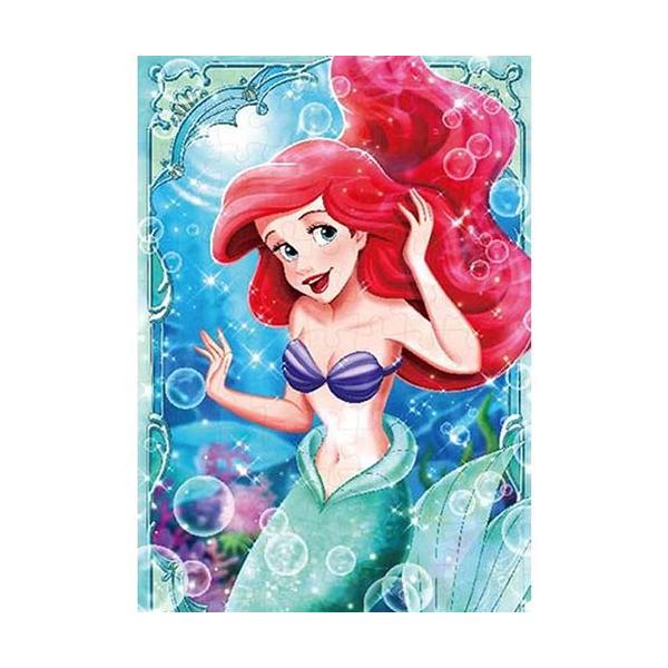 テンヨー（Tenyo） 【新品】ジグソーパズル ディズニー 愛らしい