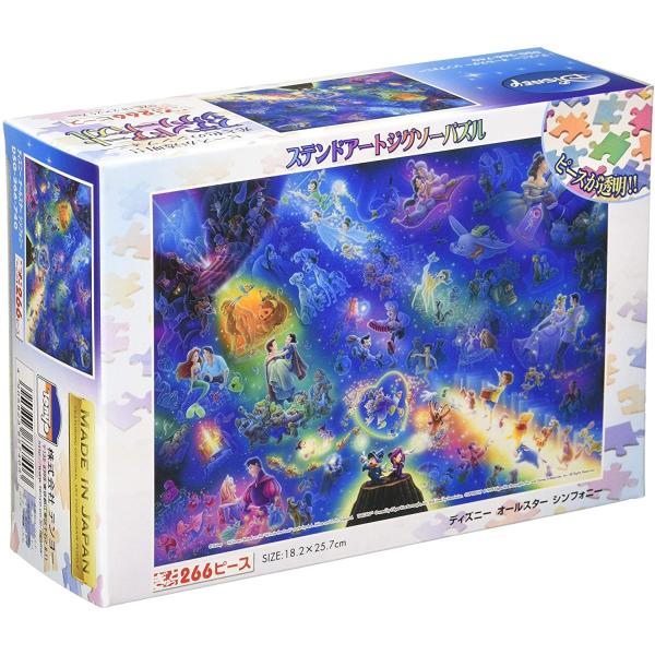 arc-online_4905823857403