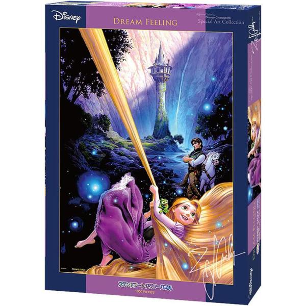 【新品未開封】クリスマスイルミネーション　テンヨー　ディズニー　ジグソーパズル テンヨー（Tenyo） 【新品】ジグソーパズル ディズニー Dream Feeling