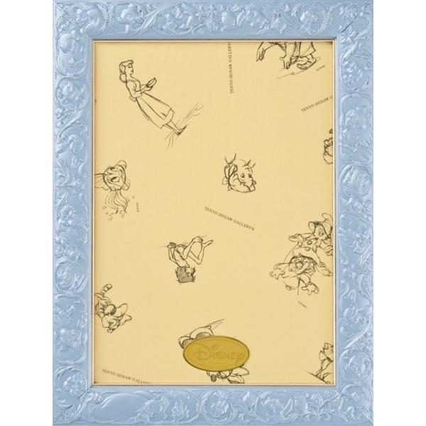 yVize[ pYt[ fBYj[p A[gtBMApl 108s[Xp p[u[ (18.2x25.7cm)