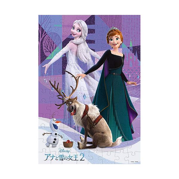 テンヨー（Tenyo） 【新品】子供向けパズル ディズニー アナと雪の女王