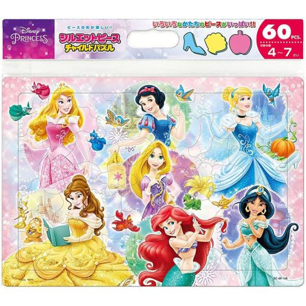 他サイト： 【新品】チャイルドパズル ディズニープリンセス かがやくせかい 60ピースの商品画像