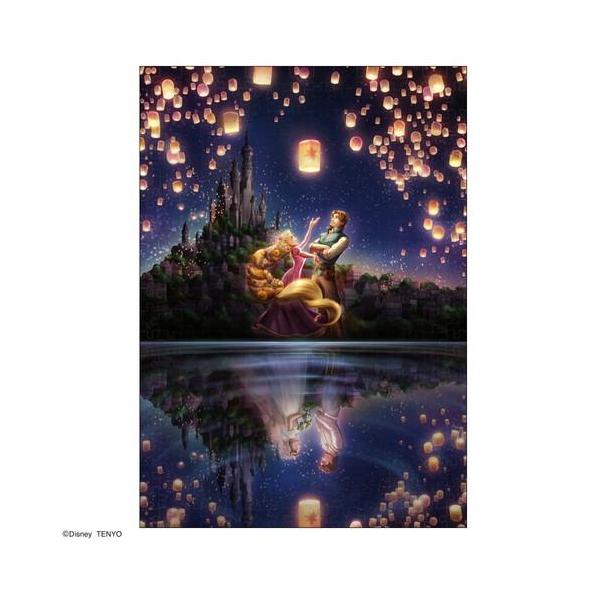 テンヨー（Tenyo） 【新品】ジグソーパズル ディズニー ラプンツェル