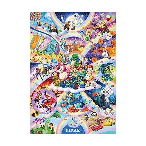 arc-online_4905823940778