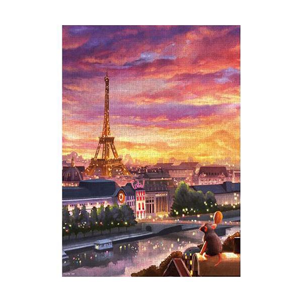 arc-online_4905823940952