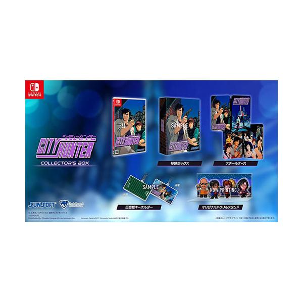 サンソフト 【新品】26/02/26発売(前日出荷) Switch シティーハンター