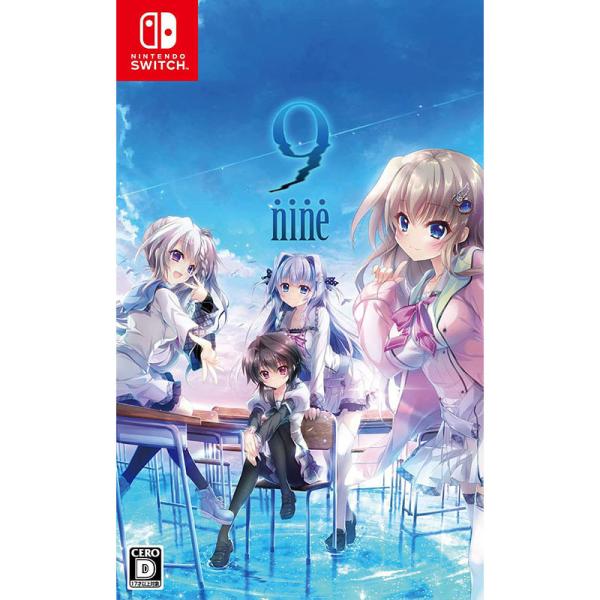 9nine switchソフト 新品】Switch 9-nine- : アークオンライン Yahoo!店 - 通販 - Yahoo