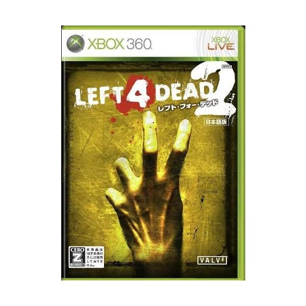 新品】Xbox360 レフト 4 デッド 2【CERO:Z】 : アークオンライン Yahoo