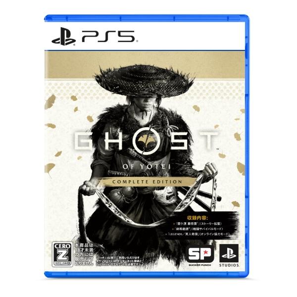 ソニー・インタラクティブエンタテインメント Ghost of Yotei Complete Edition 返品種別B