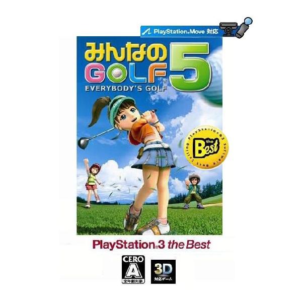 みんなのGOLF 5 PLAYSTATION3 the Best Amazon.co.jp: みんなのGOLF 5 PLAYSTATION 3 the Best : ゲーム