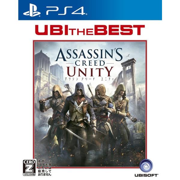 arc-online_4949244003919