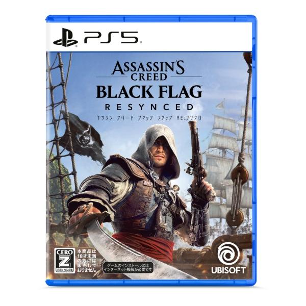 新品】26/07/09発売(前日出荷) PS5 アサシン クリード ブラック