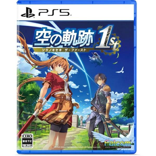新品】PS5 空の軌跡 the 1st ブレイサーBOX : アークオンライン
