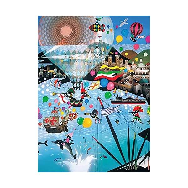 arc-online_4959295002861