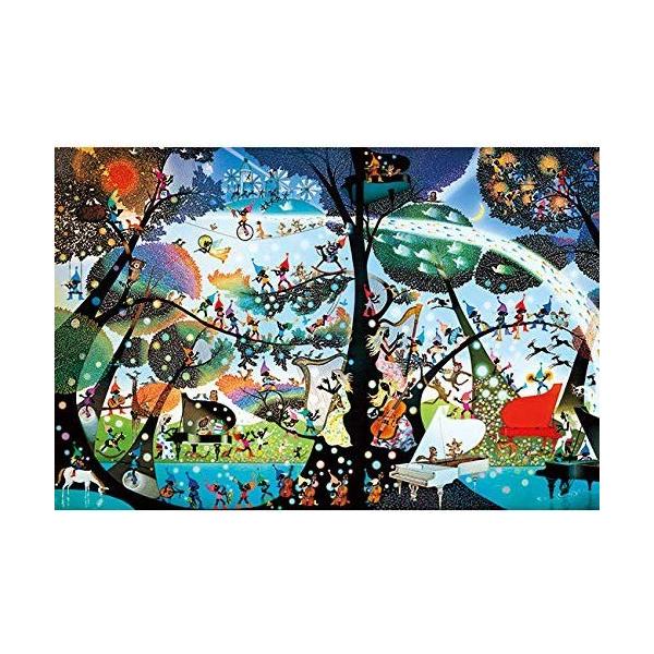 藤城清治　光と影のファンタジアケロヨンのユートピア　ジグソーパズル1000ピース 藤城清治 光と影のファンタジアケロヨンのユートピア ジグソーパズル