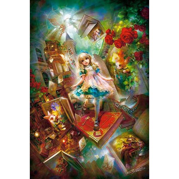 ジグソーパズル　1000ピース　SHU　２つ 新品】ジグソーパズル SHU アリス ラビリンス 1000ピース(75x50cm