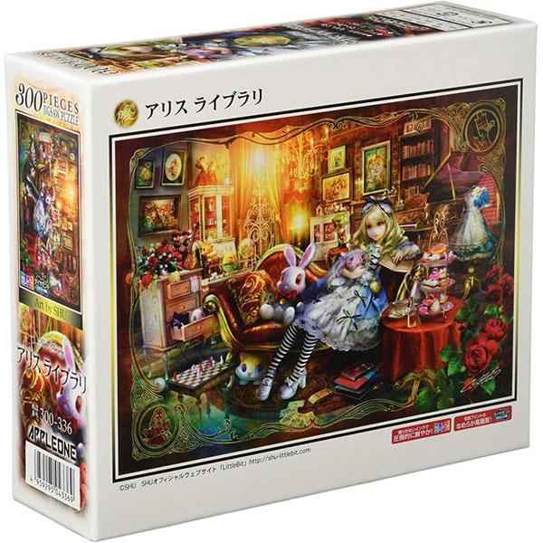 アリス ホビー パズルの人気商品 通販 価格比較 価格 Com
