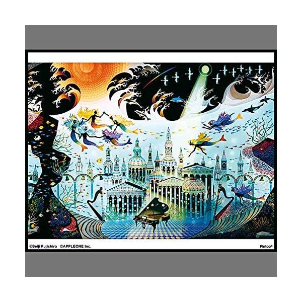 arc-online_4959295353055