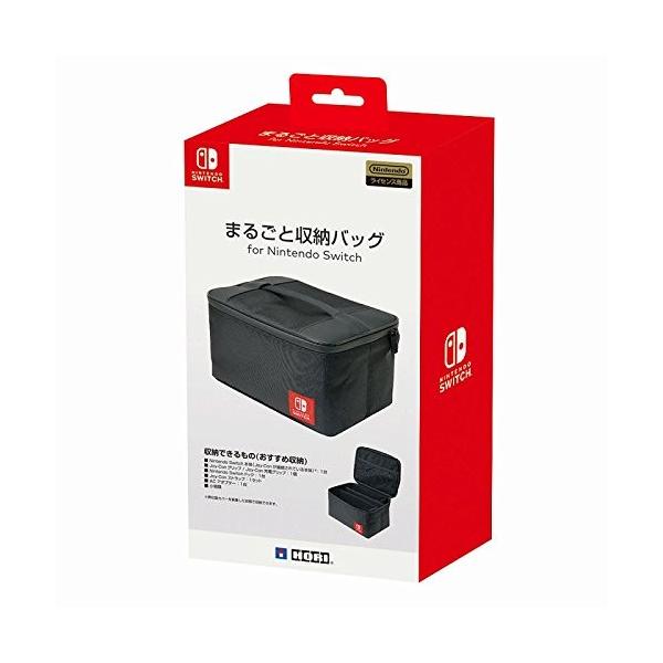 新品】Switch HORI まるごと収納バッグ : アークオンライン 新品】Switch HORI まるごと収納バッグ : アークオンライン