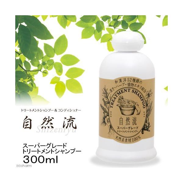 yVizR X[p[O[h g[ggVv[ 300mlyLpz