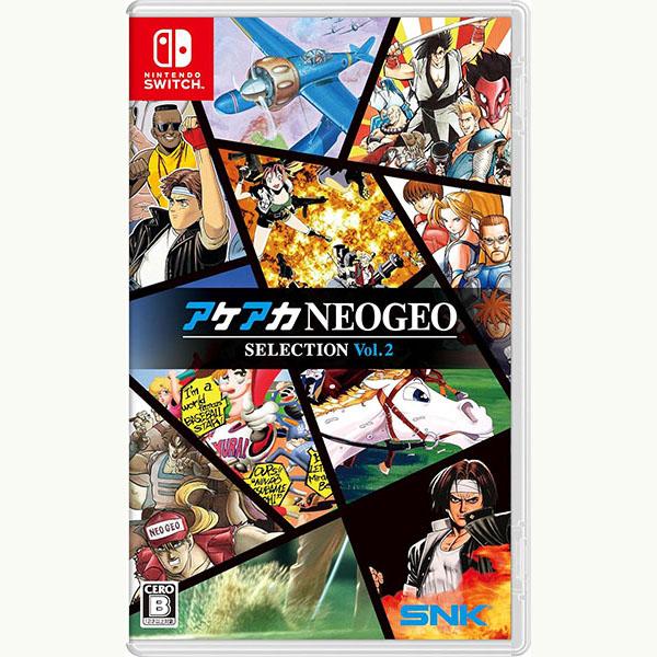 新品】Switch アケアカNEOGEO セレクション Vol.2 : アークオンライン