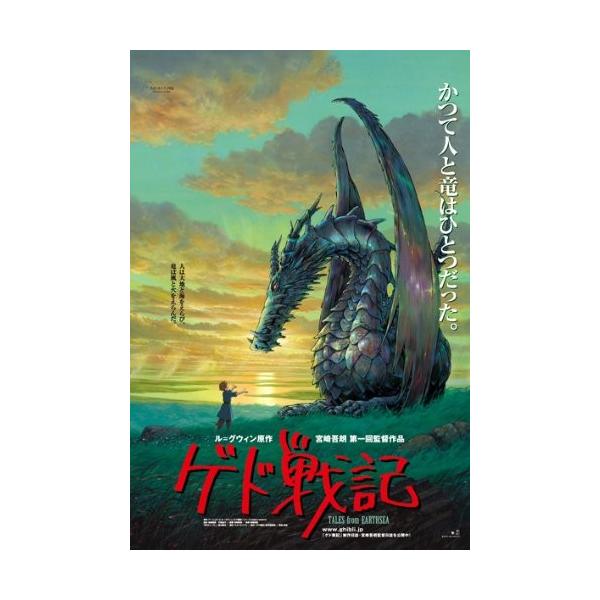 yVizWO\[pY ~jpY X^WIWu |X^[RNV QhL 150s[X(10x14.7cm)
