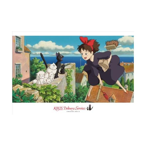 魔女の宅急便 ジグソーパズル ジブリ」の人気商品一覧 | 安い商品を