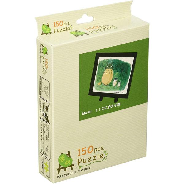 arc-online_4970381193850