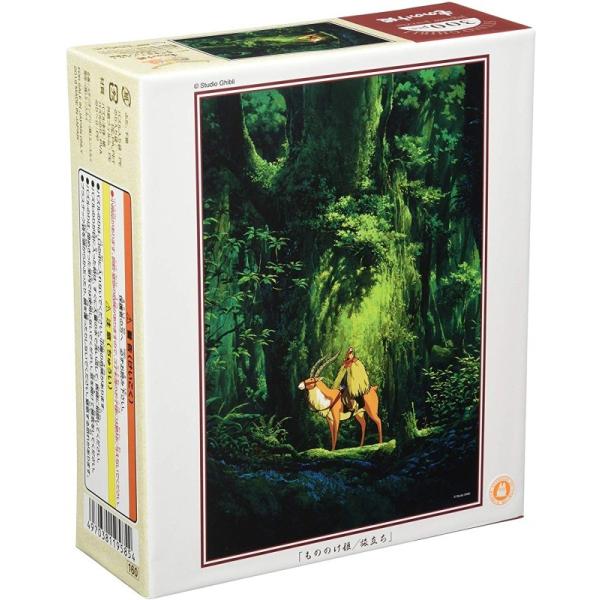 エンスカイ 【新品】ジグソーパズル スタジオジブリ もののけ姫 エンスカイ 【新品】ジグソーパズル スタジオジブリ もののけ姫