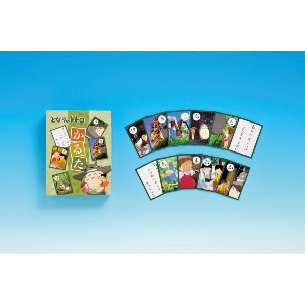 エンスカイ 【新品】かるた スタジオジブリ となりのトトロ : アーク