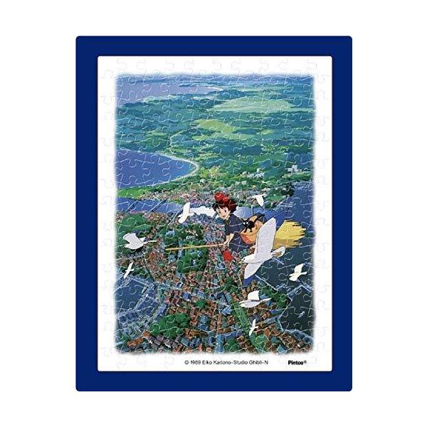 エンスカイ 【新品】ジグソーパズル まめパズル スタジオジブリ コリコ