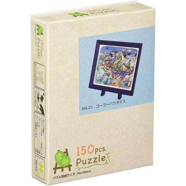 エンスカイ 【新品】ジグソーパズル まめパズル ドラゴンボール