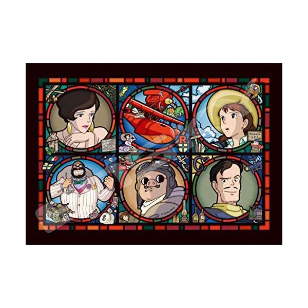 ジブリ　紅の豚　ジグソーパズル　300ピース　新品未開封 紅の豚 ジグソーパズル 300ピース（おやすみ！ポルコ/3399