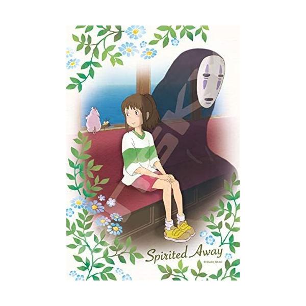 arc-online_4970381504564