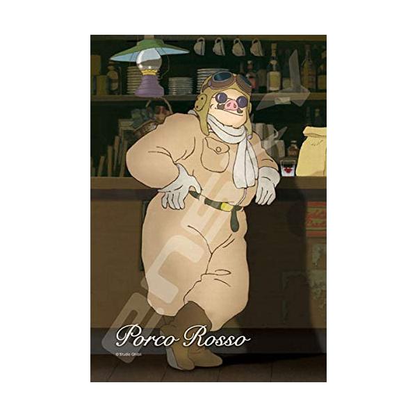 arc-online_4970381504588