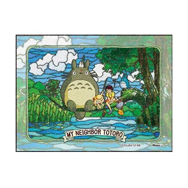 arc-online_4970381504991