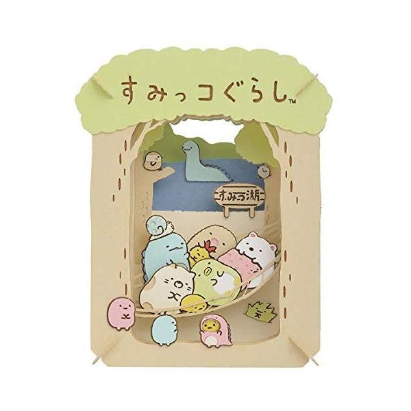 すみっコぐらし キャラクター とかげの人気商品 通販 価格比較 価格 Com