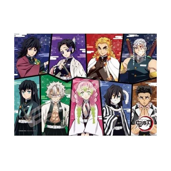 yVizWO\[pY Sł̐n |SŎE| 1000RpNgs[X(38x53cm)