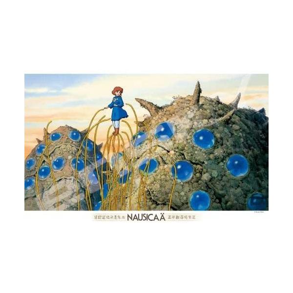 ジグソーパズル 風の谷のナウシカ 心通わせて ジグソーパズル 風の谷のナウシカ／心通わせて 1000ピース