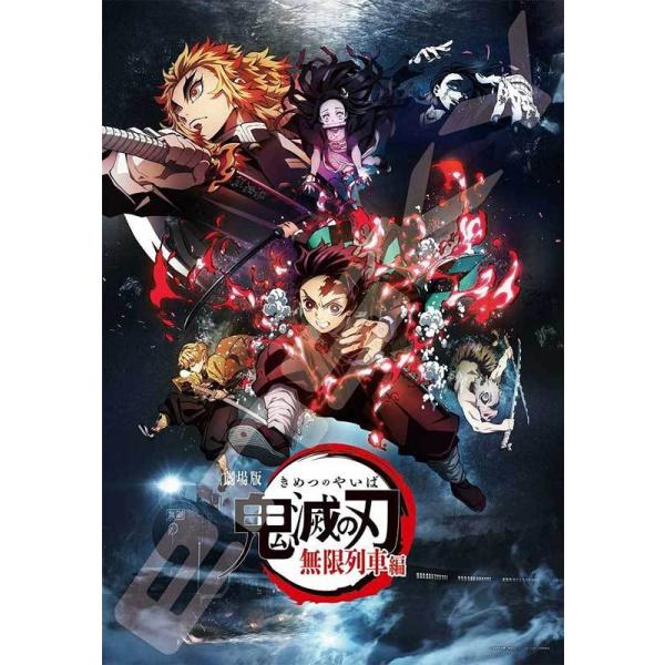 (希少)ER 緊急救命室III 限定ジグソーパズル 希少)ER 緊急救命室III 限定ジグソーパズル 希少)ER 緊急救命室III