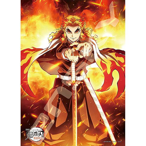 エンスカイ 【新品】ジグソーパズル 鬼滅の刃 劇場版 無限列車編 エンスカイ 【新品】ジグソーパズル 鬼滅の刃 劇場版 無限列車編