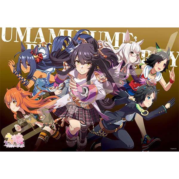 エンスカイ 【新品】ジグソーパズル ウマ娘 プリティーダービー