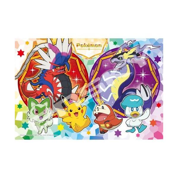 ポケモン　ジグソーパズル エンスカイ 【新品】ジグソーパズル アートクリスタル