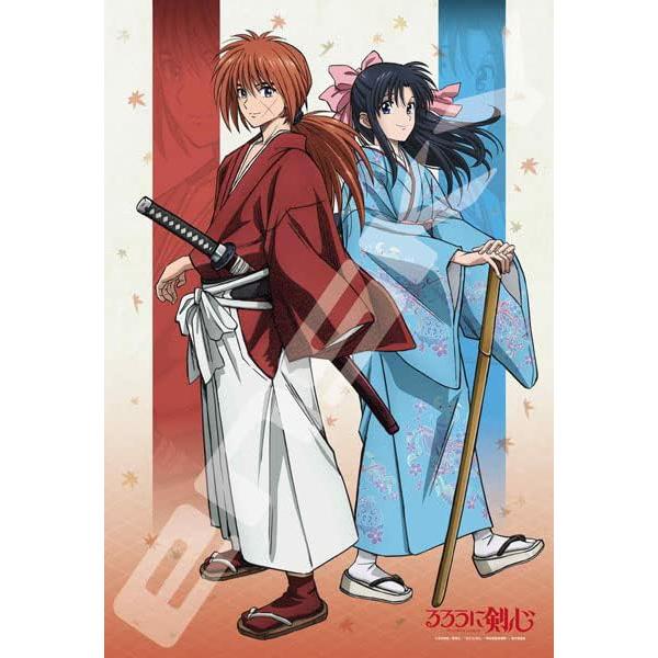 エンスカイ 【新品】ジグソーパズル TVアニメ るろうに剣心 エンスカイ 【新品】ジグソーパズル TVアニメ るろうに剣心