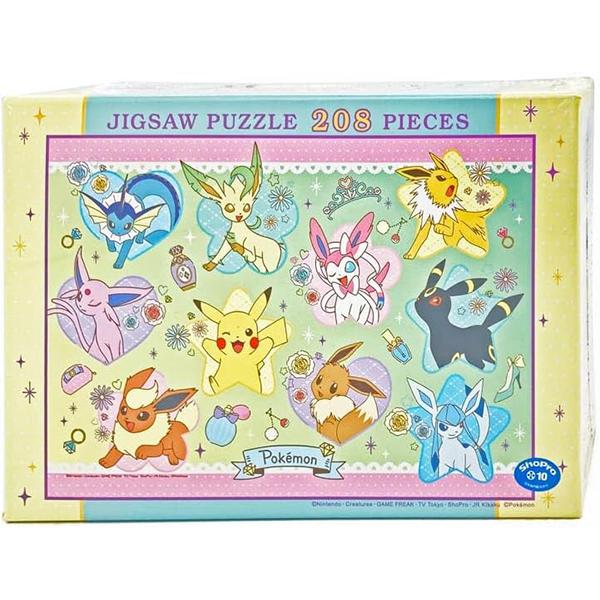 エンスカイ 【新品】ジグソーパズル ポケットモンスター ピカチュウ