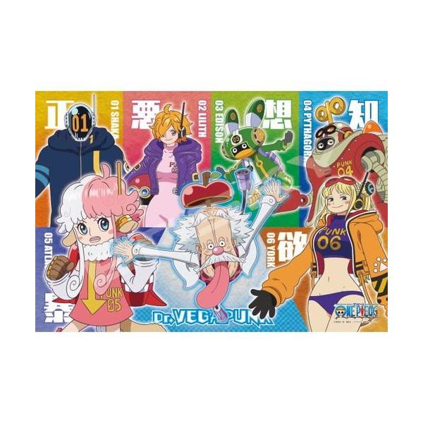 arc-online_4970381521943