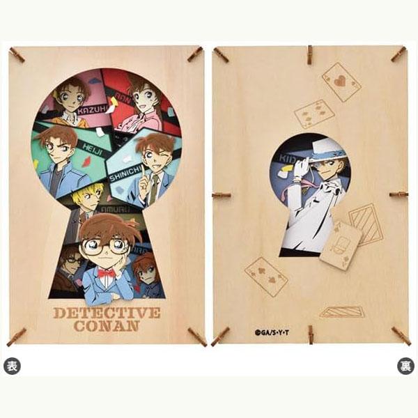 名探偵コナン 名探偵コナン 881話 名探偵コナン DVD part21 22 25 26 27 13枚