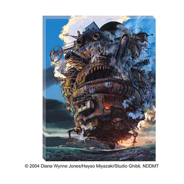 エンスカイ 【新品】ジグソーパズル アートボードジグソーハウルの動く