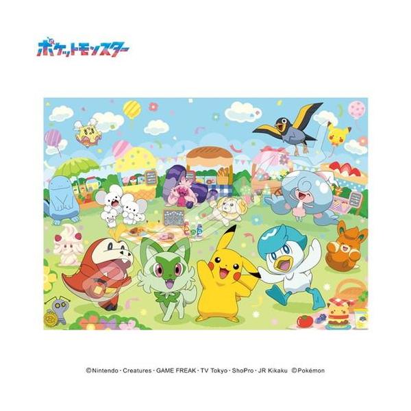 エンスカイ 【新品】ジグソーパズル ポケットモンスター ポケモンと