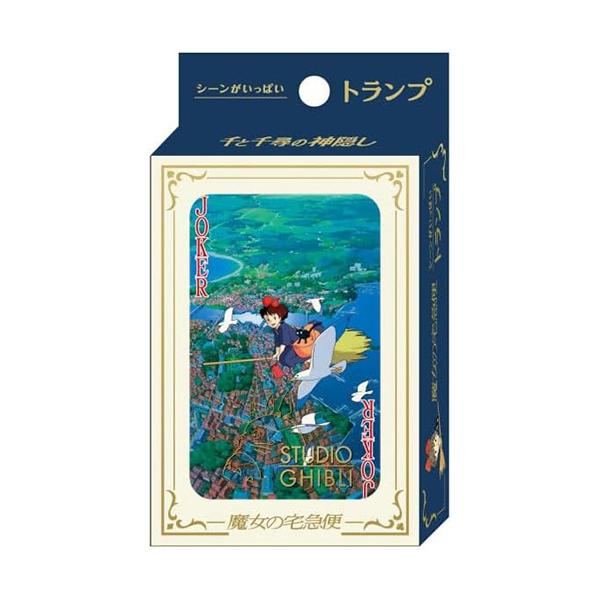 エンスカイ 【新品】トランプ シーンがいっぱい ジブリ 魔女の宅急便